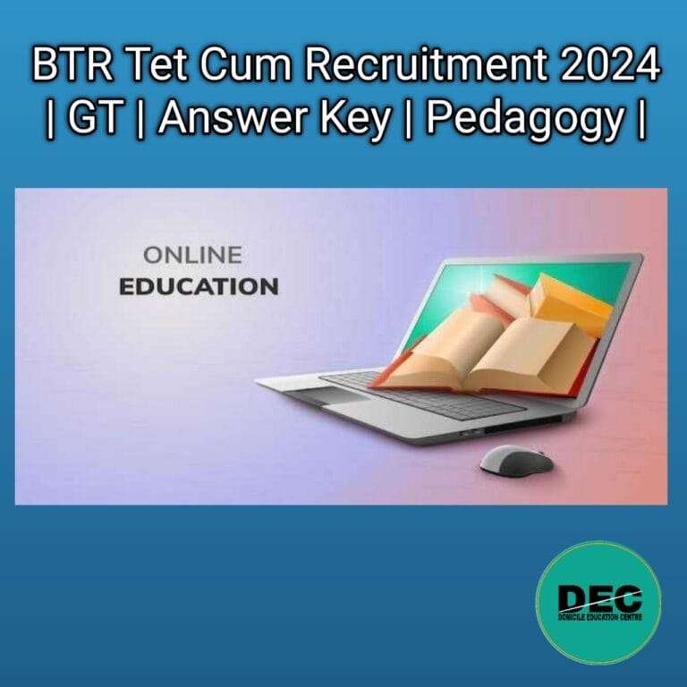 BTR Tet Cum Recruitment 2024 | GT | Answer Key | Pedagogy |